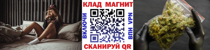 Как найти закладки Алзамай Cocaine  OMG ССЫЛКА  Гашиш 