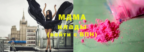соль курить ск Алексеевка