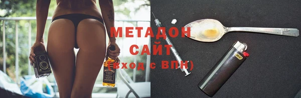 метадон Алзамай