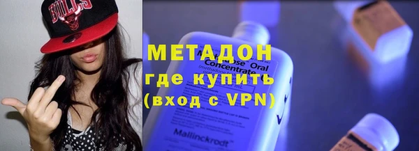 меф Абинск