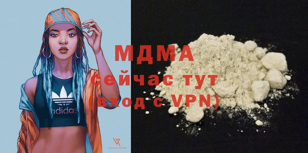 соль курить ск Алексеевка